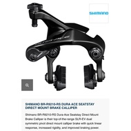 Shimano Dura Ace brakes BR-R9210-F/ R9210-RS. Dct mount seat stay. Via Japan