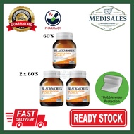 BLACKMORES HORSERADISH + GARLIC TAB 60'S (EXP 07/2026)