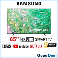 Samsung UA85DU8000 85" / UA75DU8000 75" / UA65DU8000 65" DU8000KXXM 4K Smart LED TV