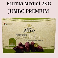 Palestinian Medjol Al Rowad Dates 2kg Jumbo Premium arrowad Palestinian Dates medjool super