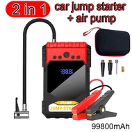 2 in 1 Car jump Starter Jump 99800mAh Heavy Duty Starter For Car Battery Car Battery Jump Starter Wi