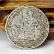 Silver Yuan Dayang Foreign Seat Foreign Seat Free Seat Portrait Silver Coin Ancient Coin Collection 