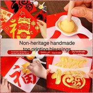 [Easy Crafting] New Year Paper Craft Kit for Kids - Paper/Art/Kit