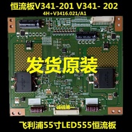 Suitable for Philips 55PFL5820/T3 Constant Current Board V341-201V341-202 4H+V3416.021/B
