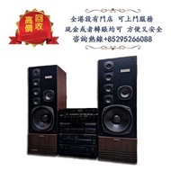 收音響設備 舊音響 二手音響 唱碟機 CD機 喇叭音響 低音炮 功放 擴音機 HiFi音響 尊宝/Jamo Beats Beats by dre B&W 皇冠/Avance 天龙/Denon 博士/B