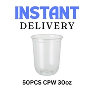 INSTANT DELIVERY - 50PCS 32oz CPW PLASTIC CUP / CAWAN PLASTIK CPW 32oz / CAWAN PLASTIK BESAR / DRINK