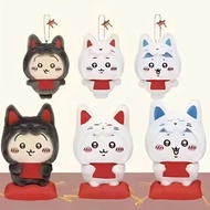 Cute Self-Laughing Bear Fushimi Inari Series Little Eight Usachiji Ikawa Plush Trendy Play Cat Doll 