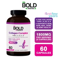 Bold Vitamins Collagen Complex (Type I, II, III, V, X)- Skin,Hair, Nail, Bone,Joint/Nano [Exp 09/25]