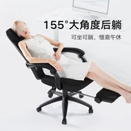 S-T💙Black and White Tone（Hbada）P53 Ergonomic Chair Computer Chair Lunch Break Office Chair Reclining Large Angle Back Ex