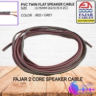 [5 Meter] FAJAR 0.75MM 42/0.15mm 2C PVC Speaker Cable 100% Pure Copper