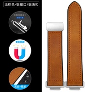 สายนาฬิกาข้อมือผู้ชายแบบหัวเข็มขัดแม่เหล็กดัดแปลงเหมาะสำหรับคาสิโอ G-SHOCK สี่เหลี่ยมเล็ก DW5600/561