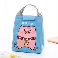 กระเป๋าเก็บอุณหภูมิร้อน-เย็น ขนาดกลาง พร้อมส่ง