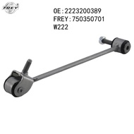 Mercedes Benz S-Class W222/ S Coupe W217 Frey Front Stabilizer Link(Absorber Link)