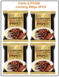 👸ออนนี่เกาหลีแนะนำ Paldo ILPOOM  Jjajangmen 200g (Sauce Premium) X4PCS  พาลโด จาจัง เมียน บะหมี่ซอสด