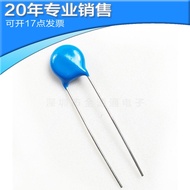 Bekalan 7D561K Varistor Surge Absorber Perintang Kemasukan Terus Komponen Elektronik Pesanan BOM