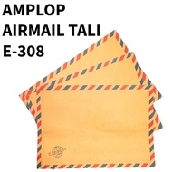 ️️10pcs Brown Envelopes with Executive Rope E-308 1 pack of E308 Envelopes ️️