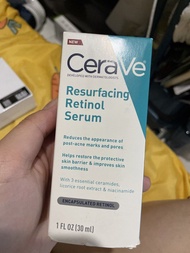 CeraVe resurfacing retinol serum強效去印視黃醇精華