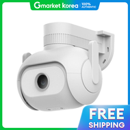 64GB Memory 3MP Home CCTV IMILAB EC5 360° Rotating Wireless Outdoor Camera