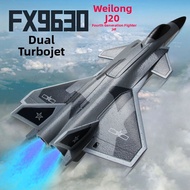 PIPIGUO | Ducted Fan RC Fighter Jet Model Intelligent Toy