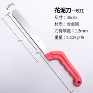 Flower Mud Knife Floral Tools