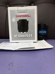 完美無瑕 全套有盒 香港行貨 Samyang AF 12 12mm F2 E Sony E Mount 自動對焦 新款