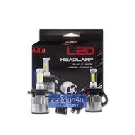 F4 LED Headlight Bulbs AX8 H4 1 Pair