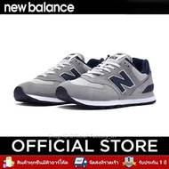 Guarantee Genuine Men's Shoes/Women's Shoes NCE Model 574/327 1 Year Warranty Excellent Verifiable R