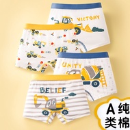 HUANGHU Store "Kids' Cotton Boxer Briefs in Malaysia"