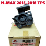 แมพเซนเซอร์ Nmax ปี2015 - 2018 รหัส2DPตัวจับสัญญาณเรือนลิ้นเร่ง (TPS) มอเตอร์ไซค์ YAMAHA *update