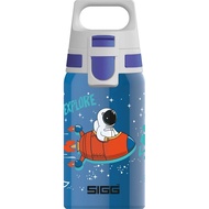 SIGG Shield One KIDS 0.5L - Space