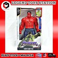 HULK RED TOYS FIGURE AVENGERS INFINITY WAR MARVEL SUPER HERO ACTION FIGURE TOY / THE HULK RED