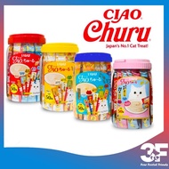 Ciao cat food | Ciao Churu Bonus Soup Stick 15g