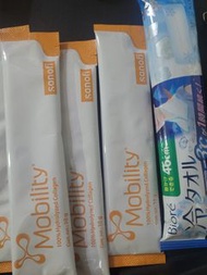 Sanofi Mobility 100% 水解膠原蛋白