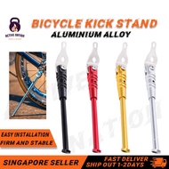 【SG】LP Litepro Folding Bicycle Kickstand Parking Bike Kick Stand for Brompton Pike 3 Sixty United Trifold Folding Bike