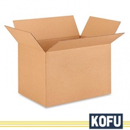 45x30x30- SWR Cardboard box/ packing/ box/ box/ Cardboard/