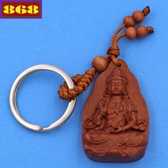 Combo of 3 key chains of Avalokiteshvara 1A