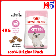 ROYAL CANIN Kitten (4KG) Dry Cat Food/ Makanan Kucing/ Pet Food