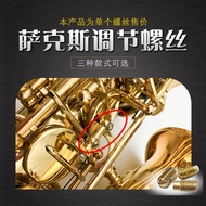 Alto saxophone saxophone tenor saxophone Brass Adjustment Screw Metal Instrument Repair Parts Three 