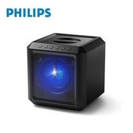 * 刷卡充電藍芽無線↘ PHILIPS TAX4207 Party Speaker  ●2個2英吋高音雙 ●100W超大