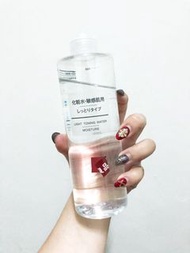 MUJI敏感肌化妝水(保濕型) 400ml