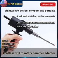 MH Electric drill to hammer drill adapter, impact drill adapter, household cement wall drilling high