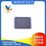 AD9957BSVZ-REEL Zynq SoC FPGA Chip FPGA On-Site Programmable Door Array