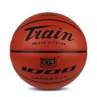Train Train Locomotive Unique 10 Indoor Outdoor Universal PU Material Standard No. 7 Basketball
