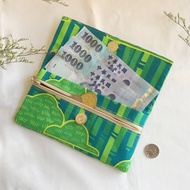 青松翠竹/綠 -布製長夾 皮夾 零錢包 紅包袋