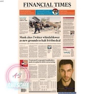 Financial Times Europe – August 31, 2022 | M&N ( PDF / EPUB )