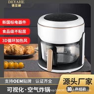 Qipe New German air fryer multifunctional oil-free large capacity household electric oven integrated visual low-fat electric fryer Air Fryers