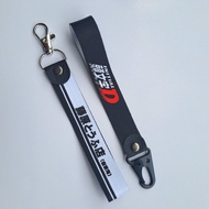 Tofu Initial D keychain