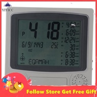 Yiyicc Azan Clock Prayer Timer Digital Table Mulsim Alarm(No Battery) FS