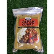 Japanese Curry Powder / 100g - 450g Japanese Premium Katsu Curry Powder Mix Sauce 日本咖喱粉 Serbuk Kari Jepun
