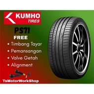 TAYAR KUMHO SIZE 235/45R17 TAHUN 2023 FREE VALVE GETAH SETIAP 1BIJI PEMBELIAN TAYAR